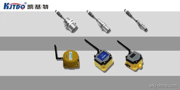 無(wu)線傳(chuan)感器