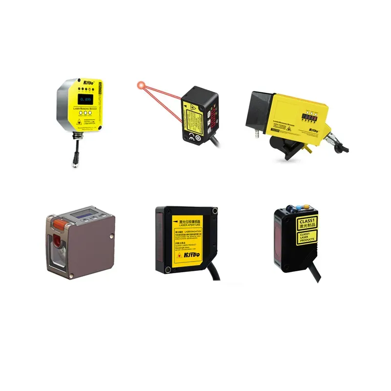 激(ji)光測(ce)距傳感器