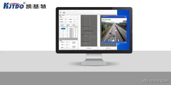 安全監測管(guan)理平臺(tai)