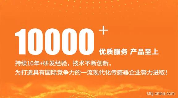 10年(nian)有(you)經驗